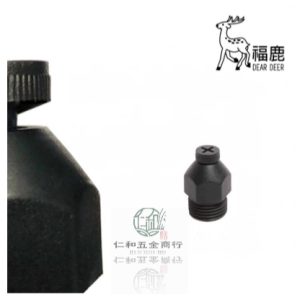 《仁和五金/農業資材》電子發票 BJ3-固定噴頭4分 1/2" 斜噴 平噴 葉片式 噴頭 (安)
