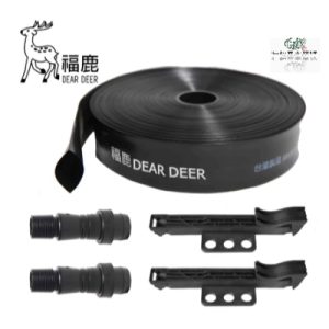 《仁和五金/農業資材》電子發票 DEAR DEER福鹿牌 福鹿3/4" 6分 噴、排水管帶組合(超取限1組) (安)