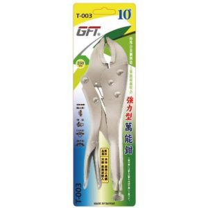 《仁和五金/農業資材》電子發票 GFT-10" 強力型萬能鉗-T003 固定鉗 萬能鉗 大力鉗 電焊鉗 (金)