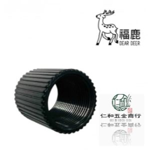 《仁和五金/農業資材》電子發票 DEAR DEER福鹿牌 3/4"雙內牙接頭-6分由令 (安)