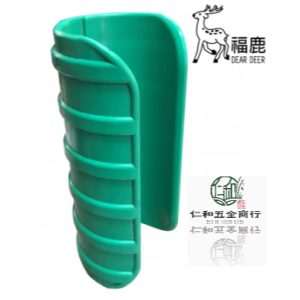 《仁和五金/農業資材》電子發票 DEAR DEER福鹿牌 溫室 U型塑膠固定管夾/C型管夾/U型網夾/網夾 2" (安)