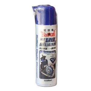 《仁和五金/農業資材》電子發票 噴式鏈條配件清洗劑--550ML 立吉
