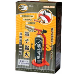 《仁和五金/農業資材》電子發票 立吉 電子式瓦斯噴燈座 噴燈座 火雞 噴燈瓦斯座 瓦斯噴火槍 噴燈 07-01 (立吉)