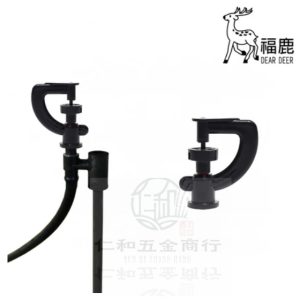 《仁和五金/農業資材》電子發票 福鹿 旋轉C型微噴頭組 噴頭 噴鳥 (安)