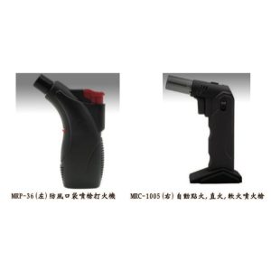 《仁和五金/農業資材》電子發票 迷你瓦斯噴燈  MRP-36 專業噴燈 MRC-1005 (路)