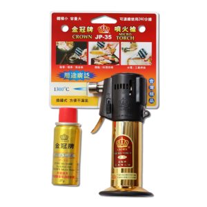 《仁和五金/農業資材》電子發票 金普噴火槍 JP-35 噴火槍 點香器 噴燈 立吉