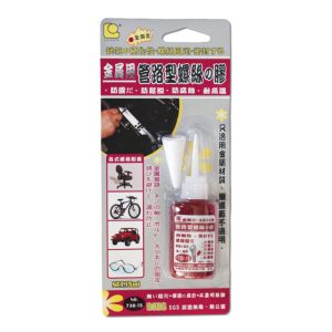 《仁和五金/農業資材》電子發票 螺絲膠 螺絲固定膠 缺氧膠 厭氧膠 接著劑 管路型螺絲 強力膠 立可健 15ml 立吉