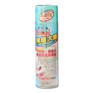 《仁和五金/農業資材》電子發票 除銹大師 不鏽鋼 鐵 鋁 電鍍烤漆 流理台 扶手 各式金屬 陶器 琺瑯 塑膠 亮光
