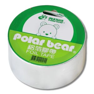 《仁和五金/農業資材》電子發票 北極熊 鋁箔膠帶 ALT4810S 48mm×10y 適用:屋頂補漏 流理台防漏 立吉