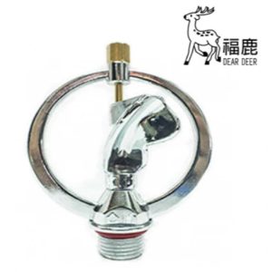 《仁和五金/農業資材》電子發票 BJ-202 金屬旋轉噴頭1/2"(4分)金屬灑水環塑葉 (安)