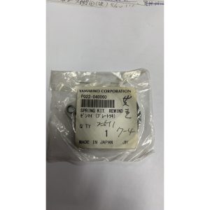 《仁和五金/農業資材》電子發票 共立 日本製 CS2511 拉盤彈簧 拉繩彈簧 彈簧 啟動彈簧 鏈鋸零件