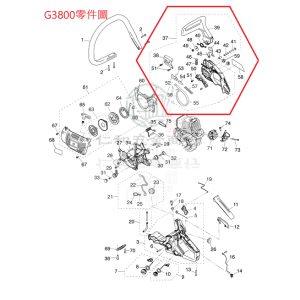 《仁和五金/農業資材》電子發票 小松 G3800 37號綜合零件組 煞車擋板總成