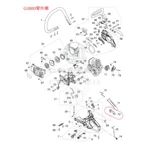 《仁和五金/農業資材》電子發票 小松 G3800 安全板機 安全按鈕 安全扳手 12號零件 ZENOAH