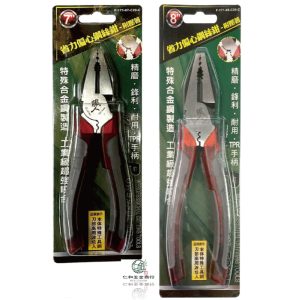 《仁和五金/農業資材》電子發票 省力偏心鋼絲鉗-7吋 8吋 鉗子 日式鋼絲鉗 省力鉗 台灣製 (金)