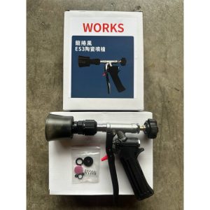 仁和五金/農業資材》電子發票 陶瓷Es3噴槍 WORKS 超霧噴槍