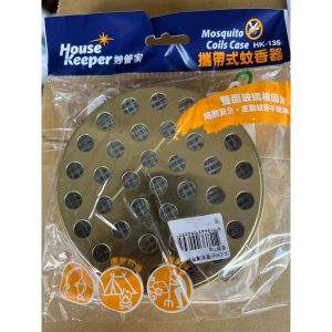 《仁和五金/農業資材》含稅 妙管家攜帶式蚊香器 蚊香盒 防蚊 驅蚊