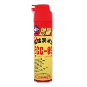 《 仁和五金/農業資材》電子發票 黑珍珠 ECC-99  防銹油 潤滑油 ECC99 除銹劑